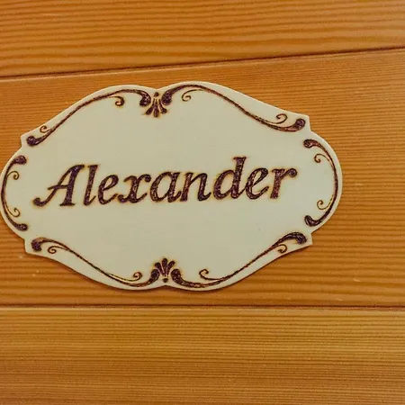 Alexander By Monicare